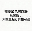 f529e9a4c8e23977eb76e66619380451